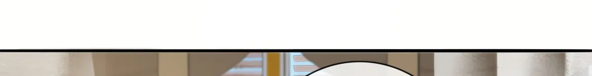 Jiaoyangle Ge Feng Pi Meiren Er Chapter 4 page 98 - 