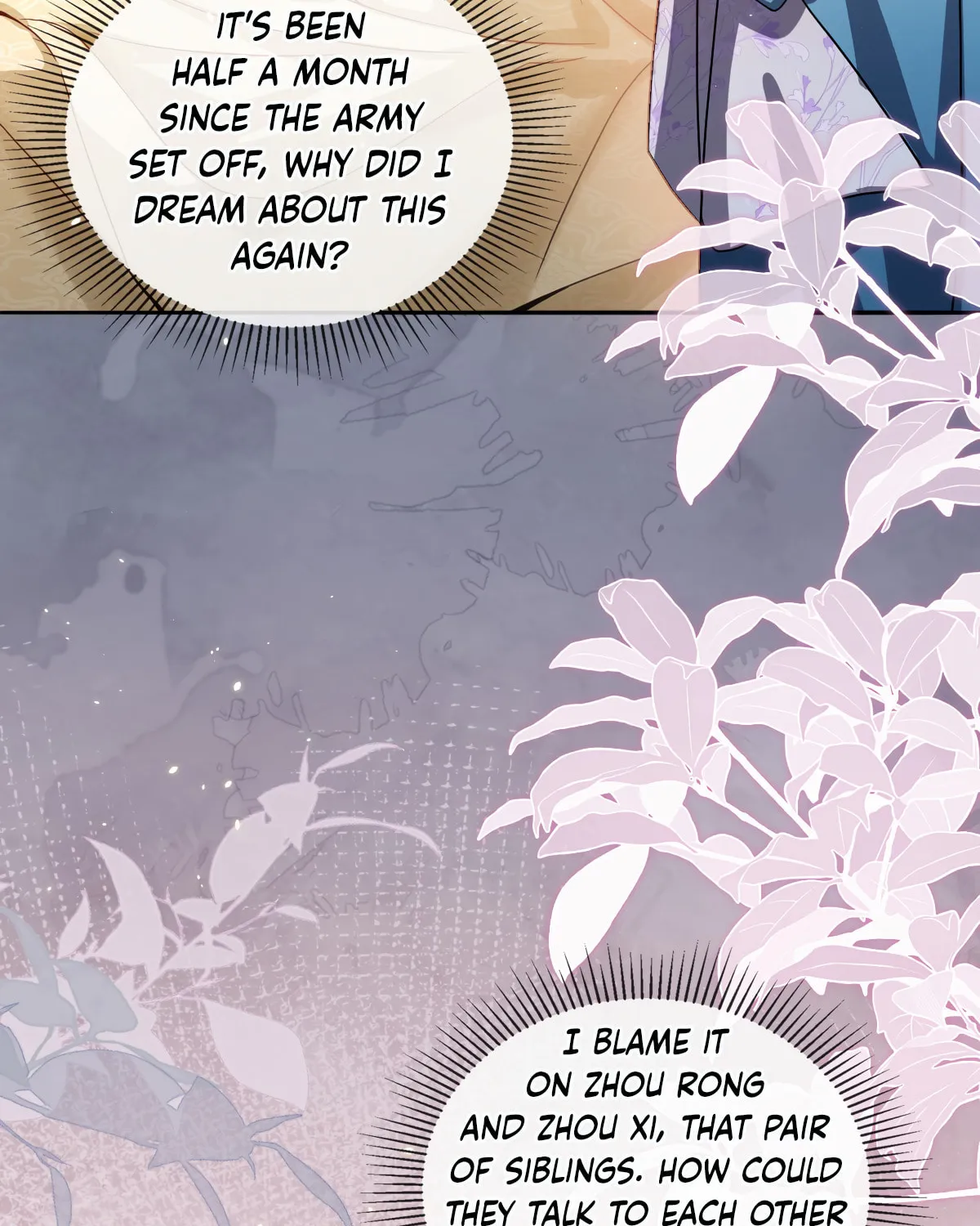 Jiaoyangle Ge Feng Pi Meiren Er Chapter 4 page 100 - 