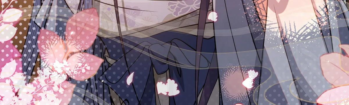 Jiaoyangle Ge Feng Pi Meiren Er Chapter 5 page 101 - 