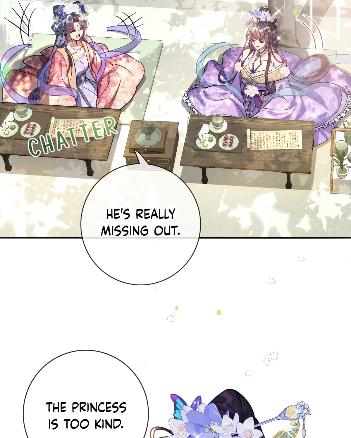 Jiaoyangle Ge Feng Pi Meiren Er Chapter 5 page 14 - 