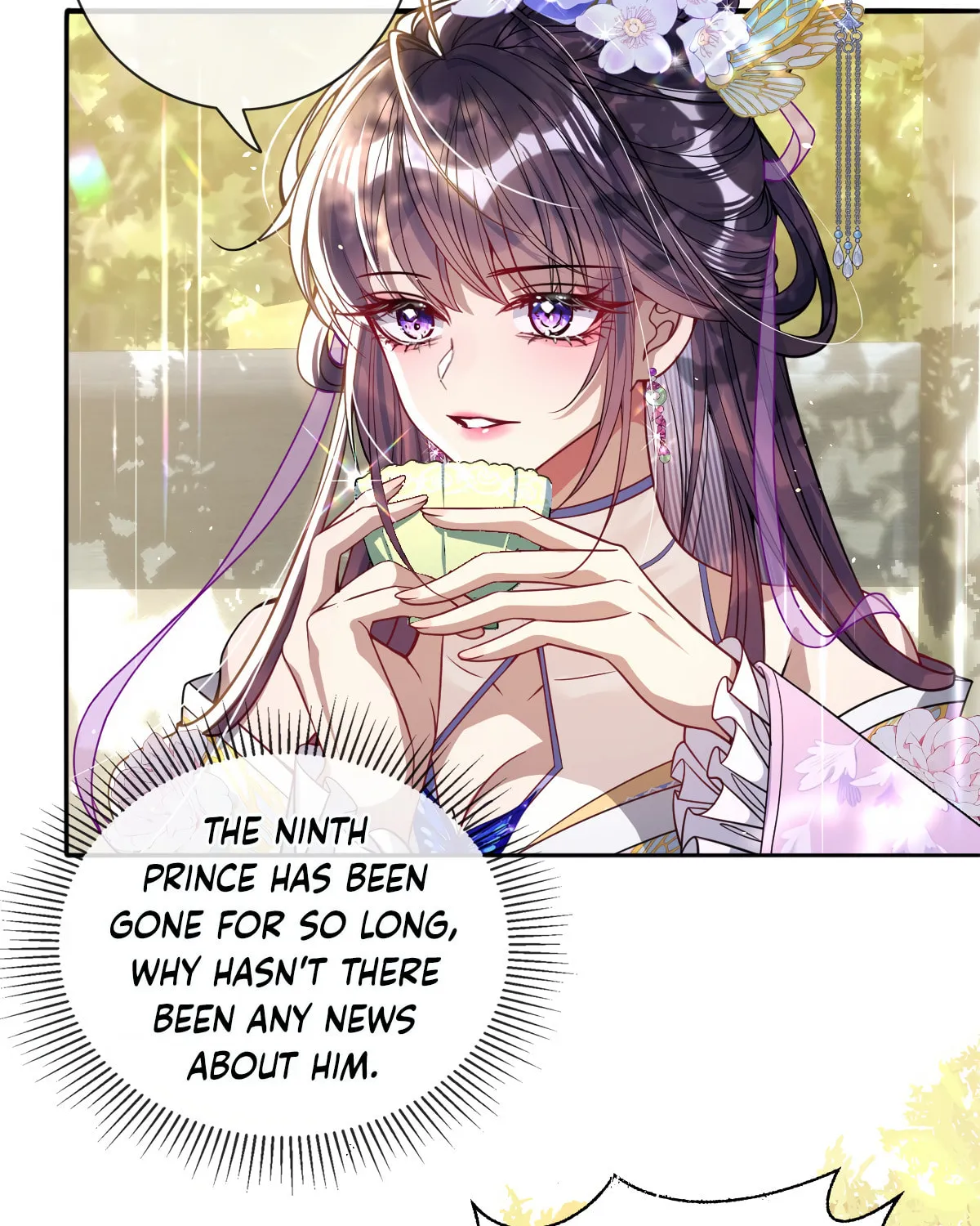 Jiaoyangle Ge Feng Pi Meiren Er Chapter 5 page 15 - 