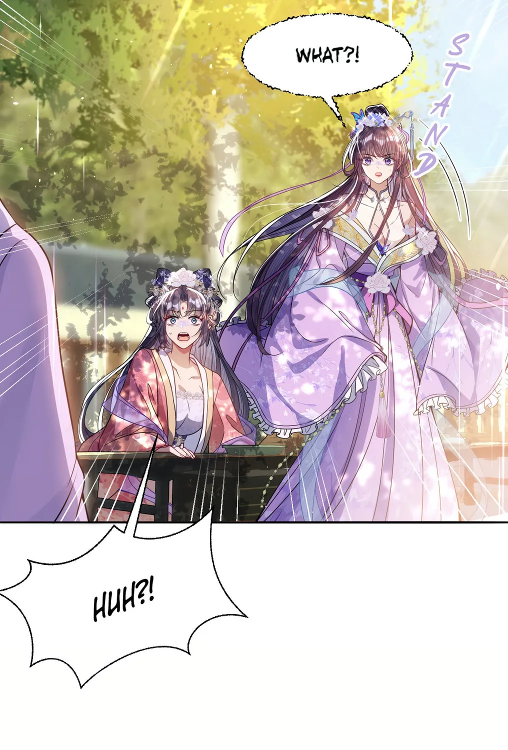 Jiaoyangle Ge Feng Pi Meiren Er Chapter 5 page 19 - 