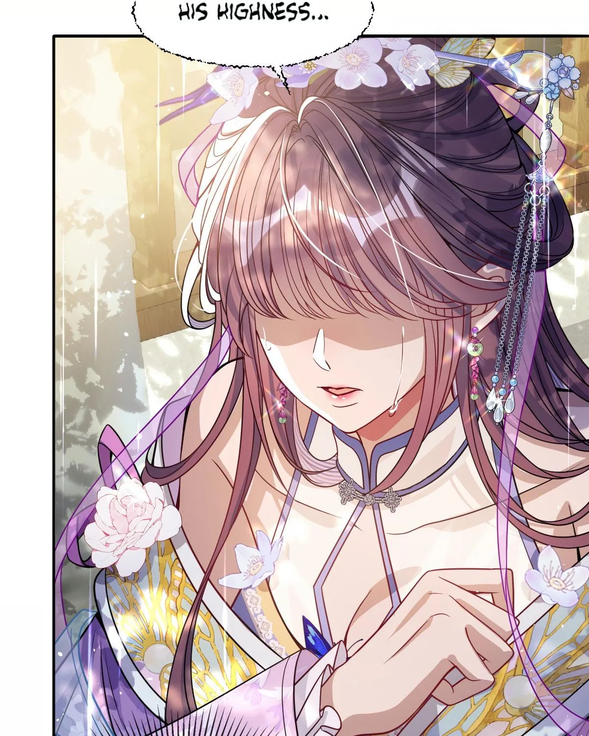 Jiaoyangle Ge Feng Pi Meiren Er Chapter 5 page 21 - 