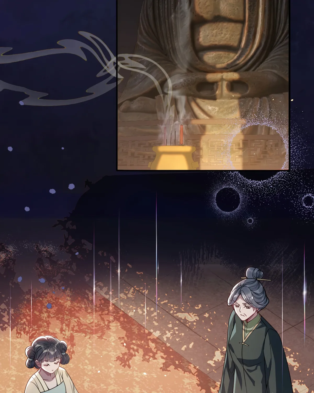 Jiaoyangle Ge Feng Pi Meiren Er Chapter 5 page 29 - 