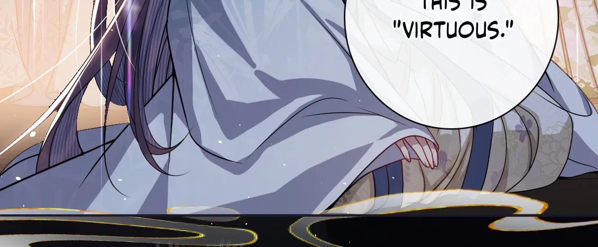 Jiaoyangle Ge Feng Pi Meiren Er Chapter 5 page 34 - 