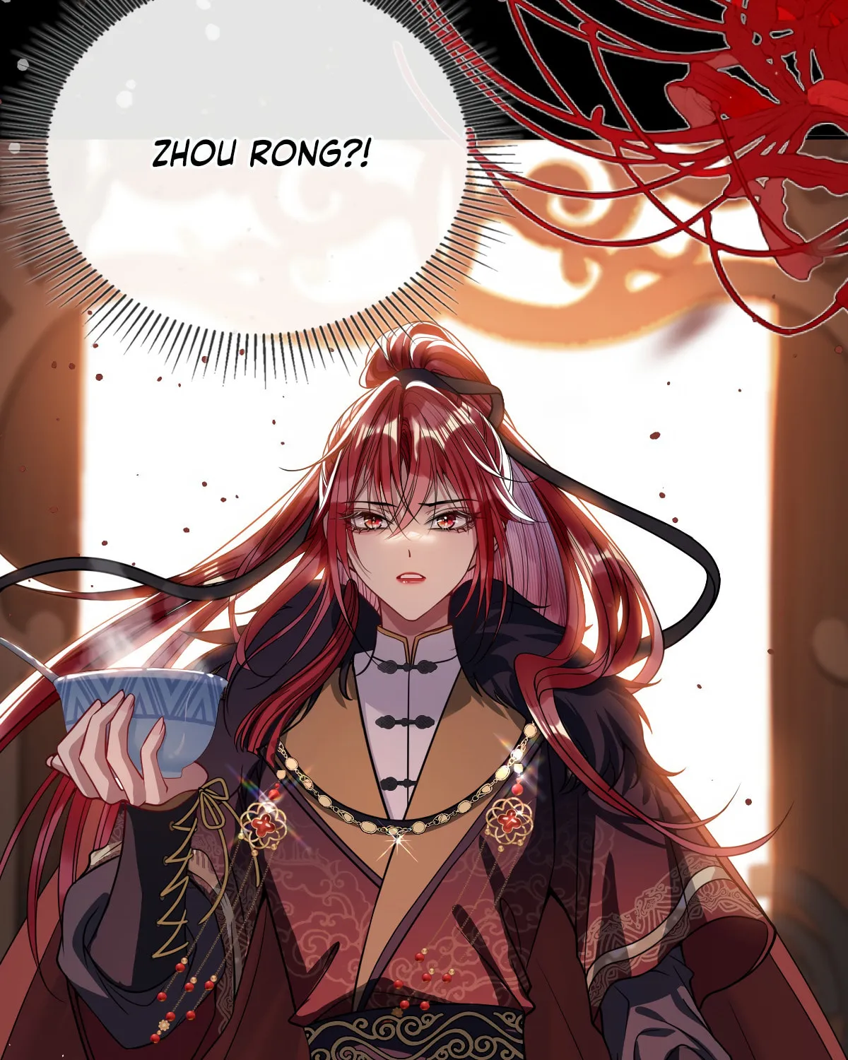Jiaoyangle Ge Feng Pi Meiren Er Chapter 5 page 55 - 