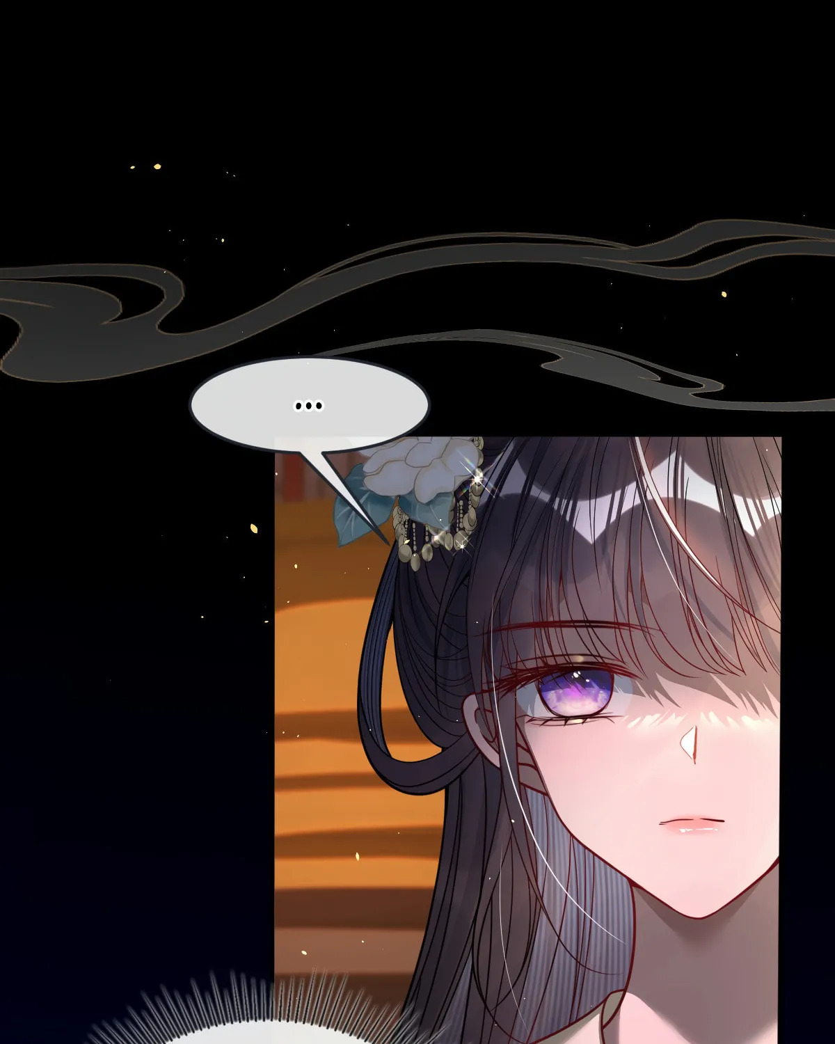 Jiaoyangle Ge Feng Pi Meiren Er Chapter 5 page 60 - 