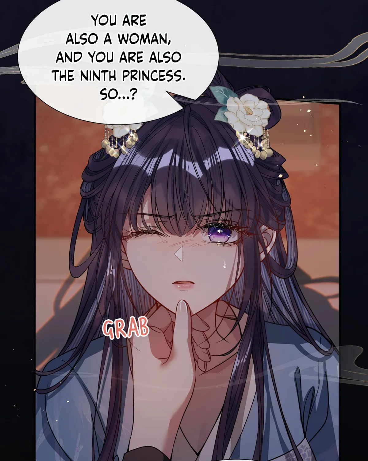 Jiaoyangle Ge Feng Pi Meiren Er Chapter 5 page 77 - 