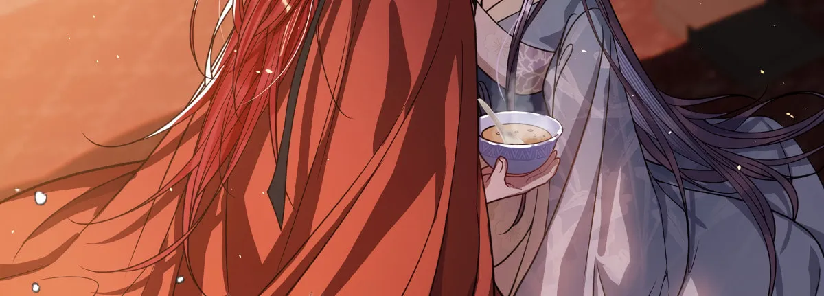 Jiaoyangle Ge Feng Pi Meiren Er Chapter 5 page 79 - 