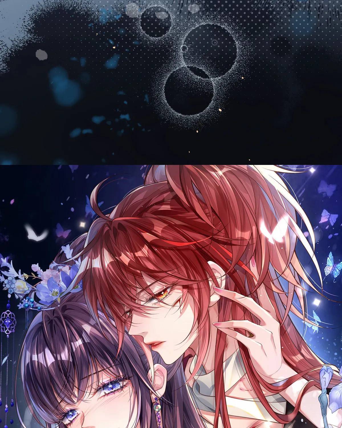 Jiaoyangle Ge Feng Pi Meiren Er Chapter 5 page 9 - 