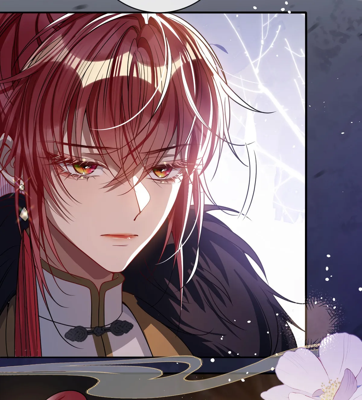 Jiaoyangle Ge Feng Pi Meiren Er Chapter 5 page 84 - 