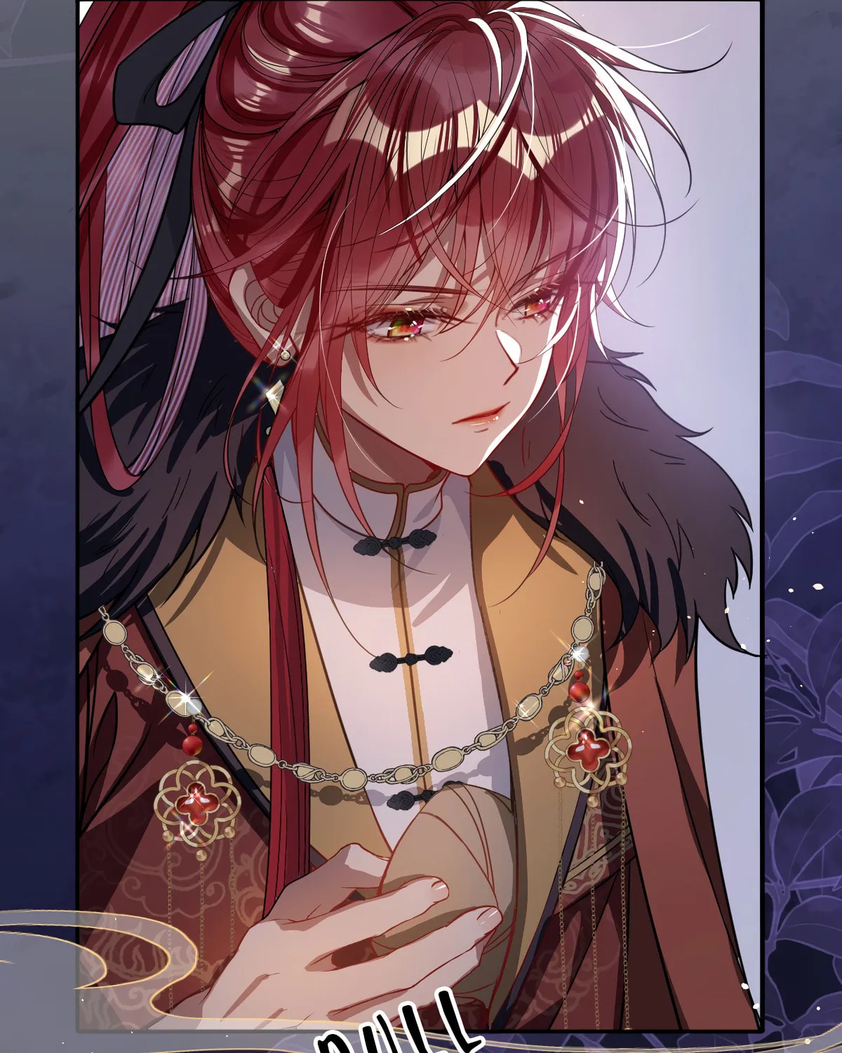 Jiaoyangle Ge Feng Pi Meiren Er Chapter 5 page 87 - 