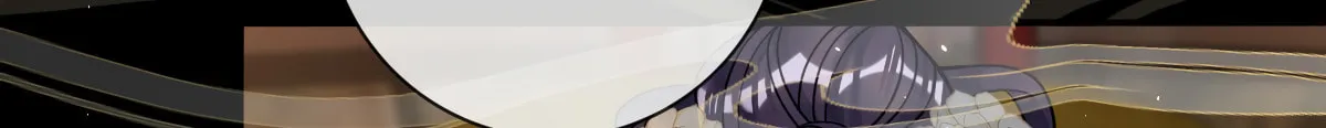 Jiaoyangle Ge Feng Pi Meiren Er Chapter 5 page 92 - 