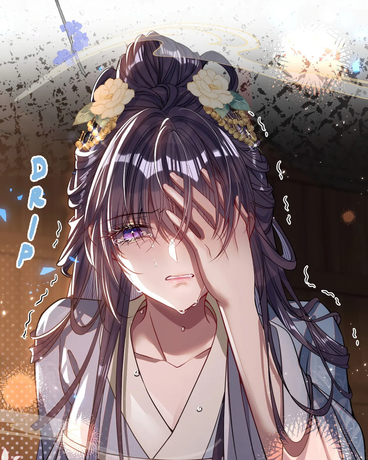 Jiaoyangle Ge Feng Pi Meiren Er Chapter 5 page 100 - 