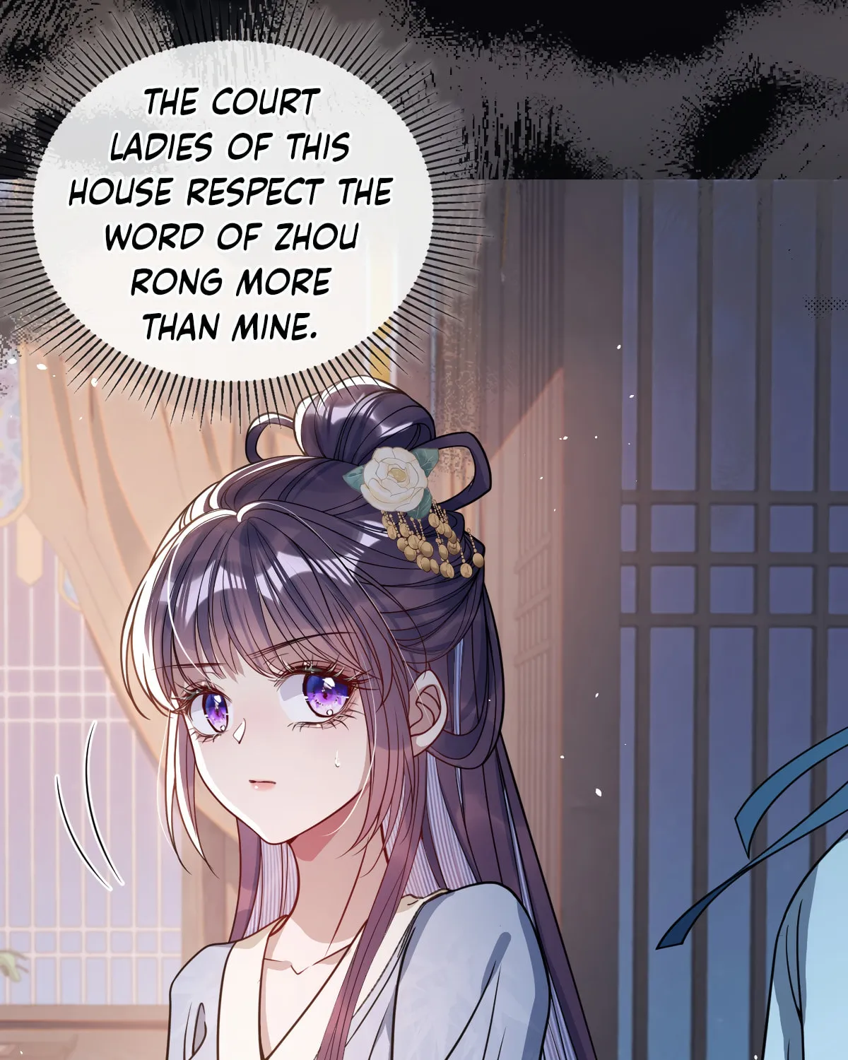 Jiaoyangle Ge Feng Pi Meiren Er Chapter 6 page 19 - 