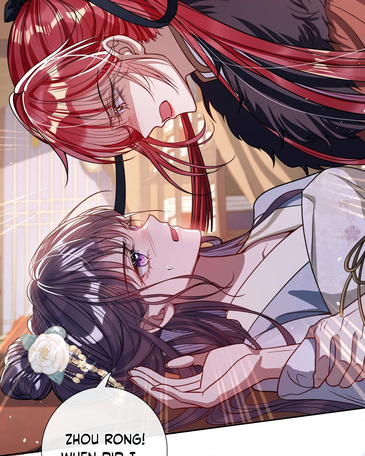 Jiaoyangle Ge Feng Pi Meiren Er Chapter 6 page 31 - 