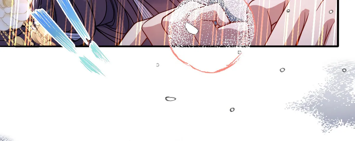 Jiaoyangle Ge Feng Pi Meiren Er Chapter 6 page 41 - 
