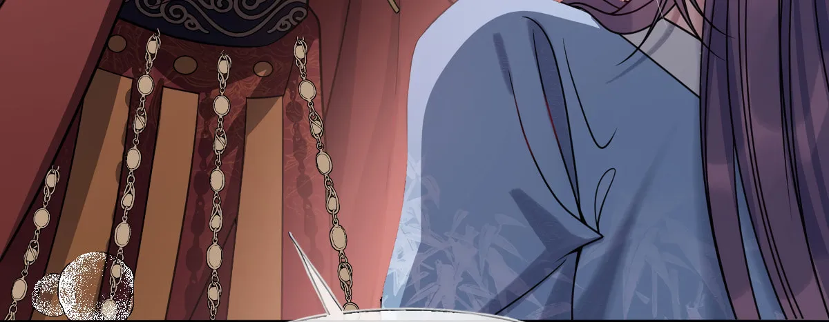 Jiaoyangle Ge Feng Pi Meiren Er Chapter 6 page 50 - 