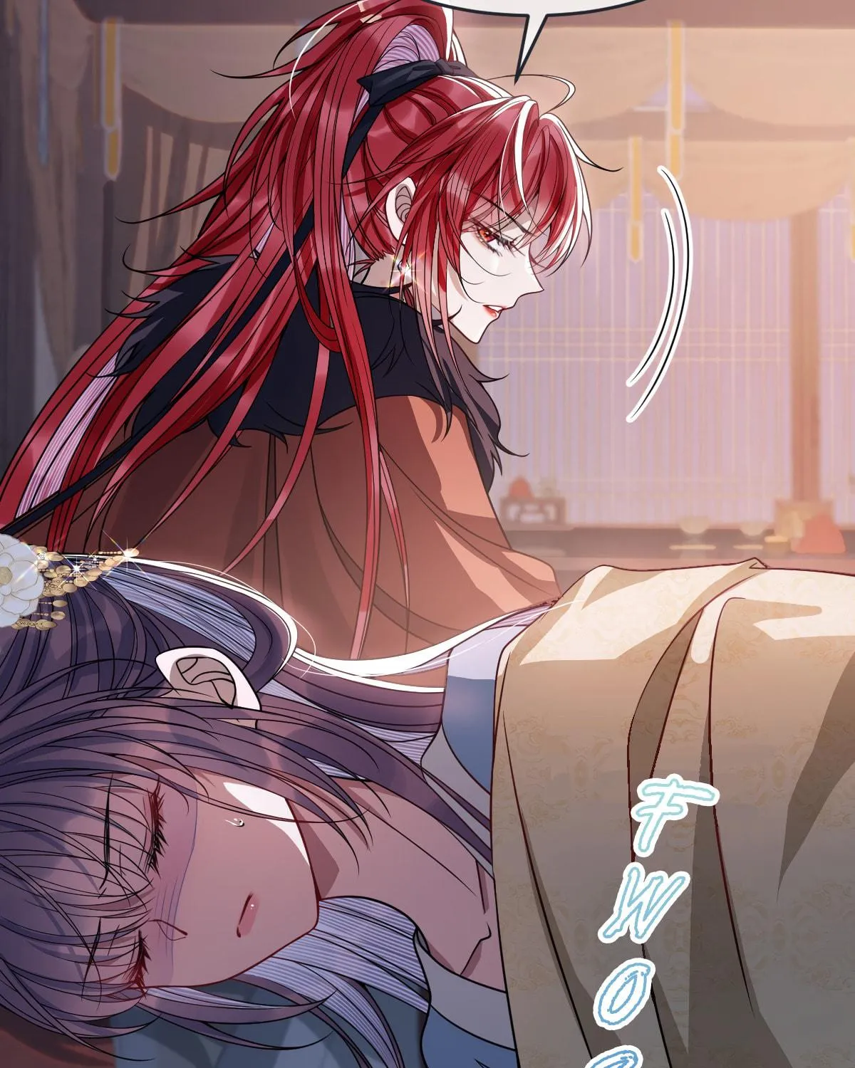 Jiaoyangle Ge Feng Pi Meiren Er Chapter 6 page 53 - 