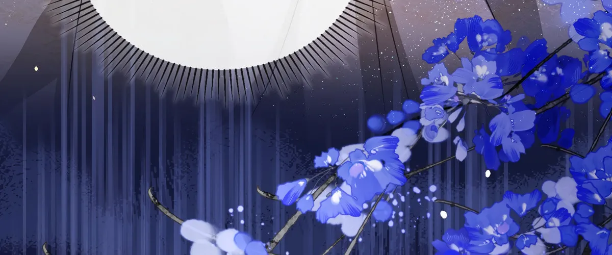 Jiaoyangle Ge Feng Pi Meiren Er Chapter 6 page 57 - 