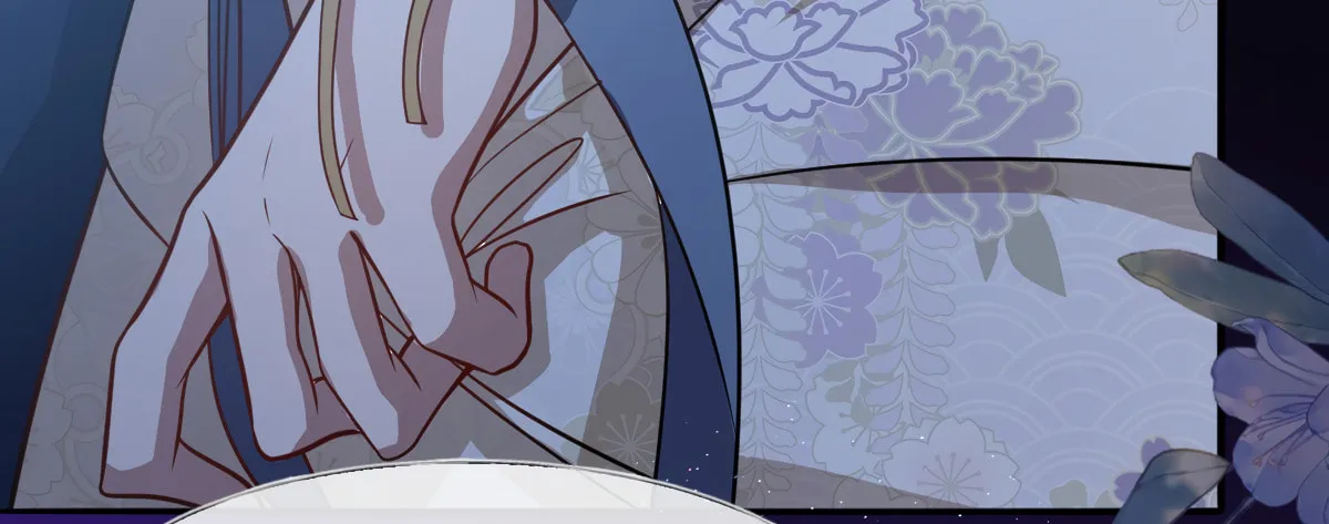 Jiaoyangle Ge Feng Pi Meiren Er Chapter 6 page 86 - 