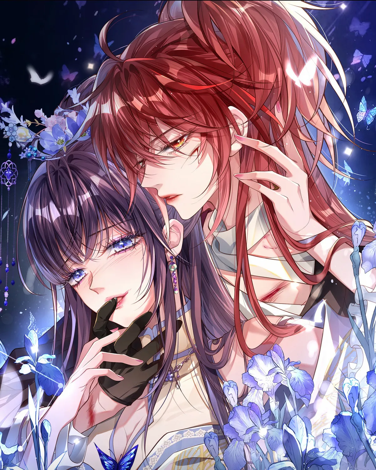 Jiaoyangle Ge Feng Pi Meiren Er Chapter 6 page 10 - 