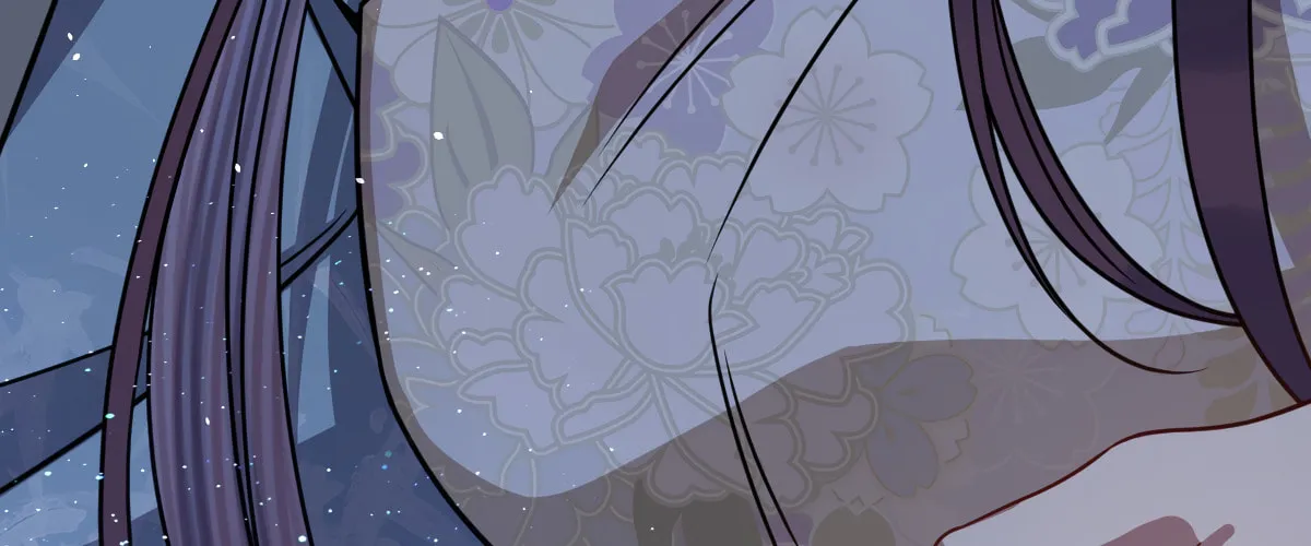 Jiaoyangle Ge Feng Pi Meiren Er Chapter 6 page 95 - 