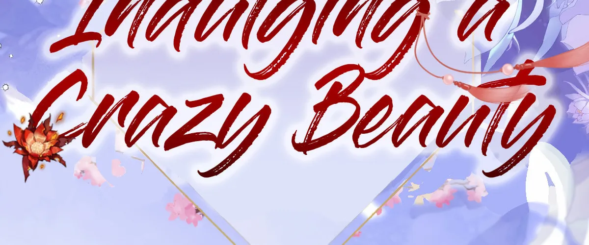 Jiaoyangle Ge Feng Pi Meiren Er Chapter 7 page 11 - 