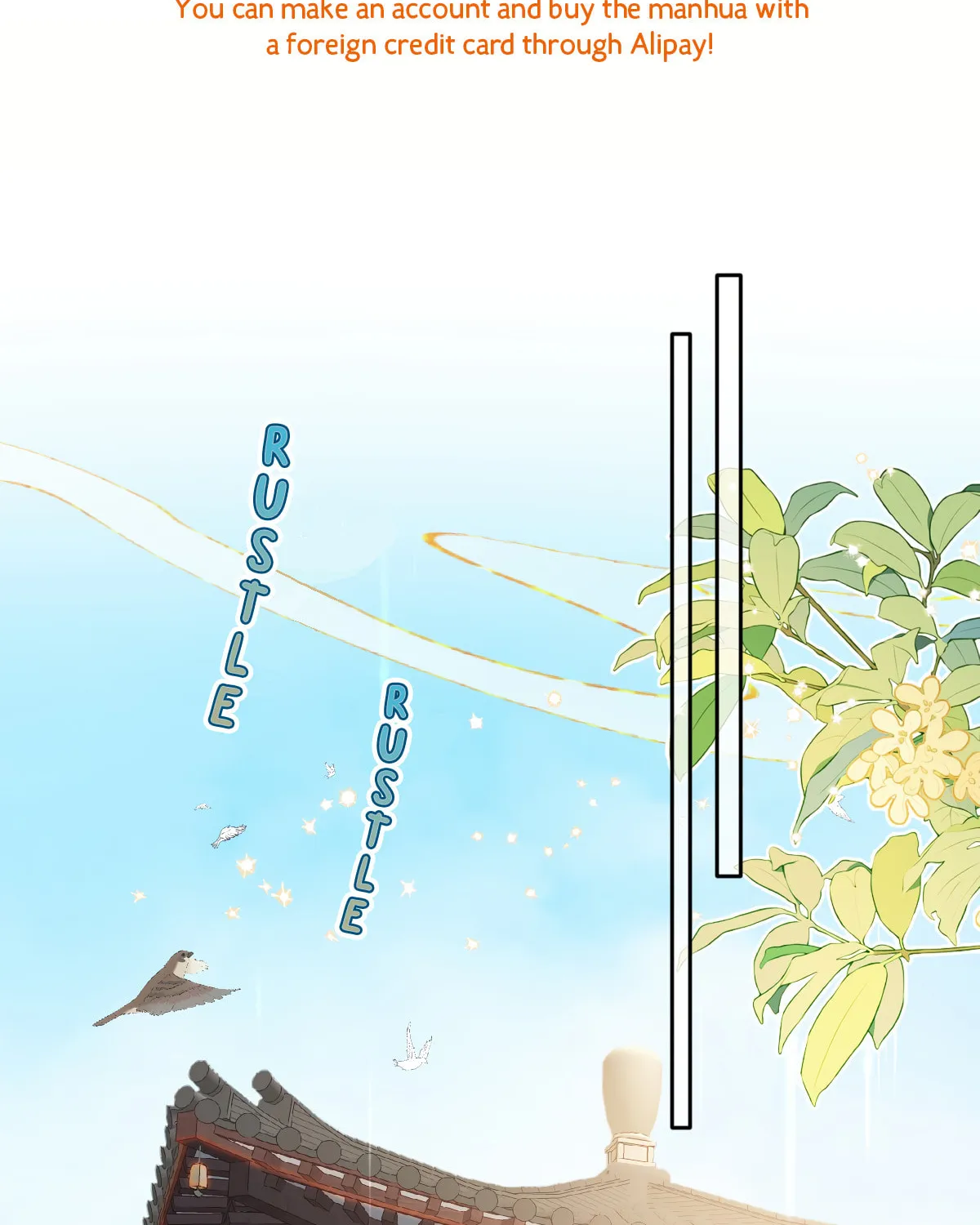 Jiaoyangle Ge Feng Pi Meiren Er Chapter 7 page 13 - 