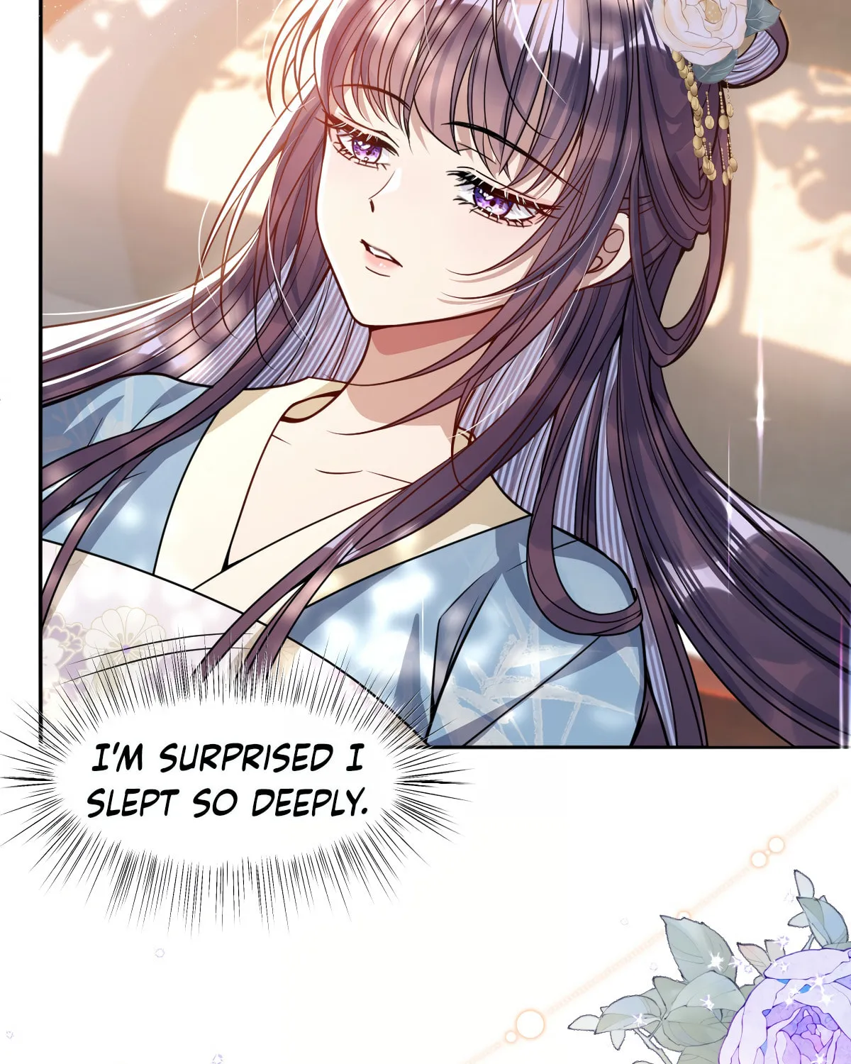 Jiaoyangle Ge Feng Pi Meiren Er Chapter 7 page 16 - 