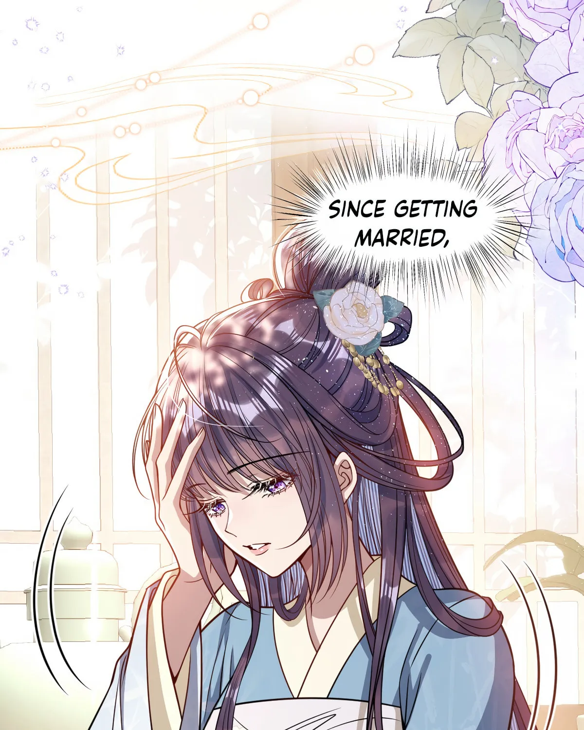 Jiaoyangle Ge Feng Pi Meiren Er Chapter 7 page 18 - 