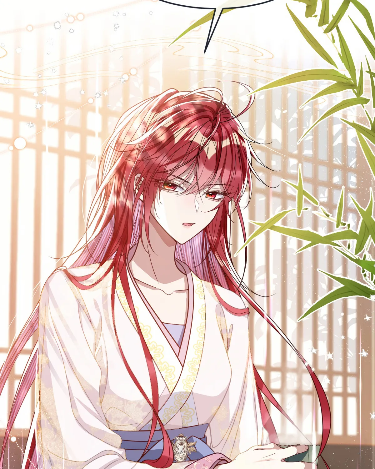 Jiaoyangle Ge Feng Pi Meiren Er Chapter 7 page 23 - 
