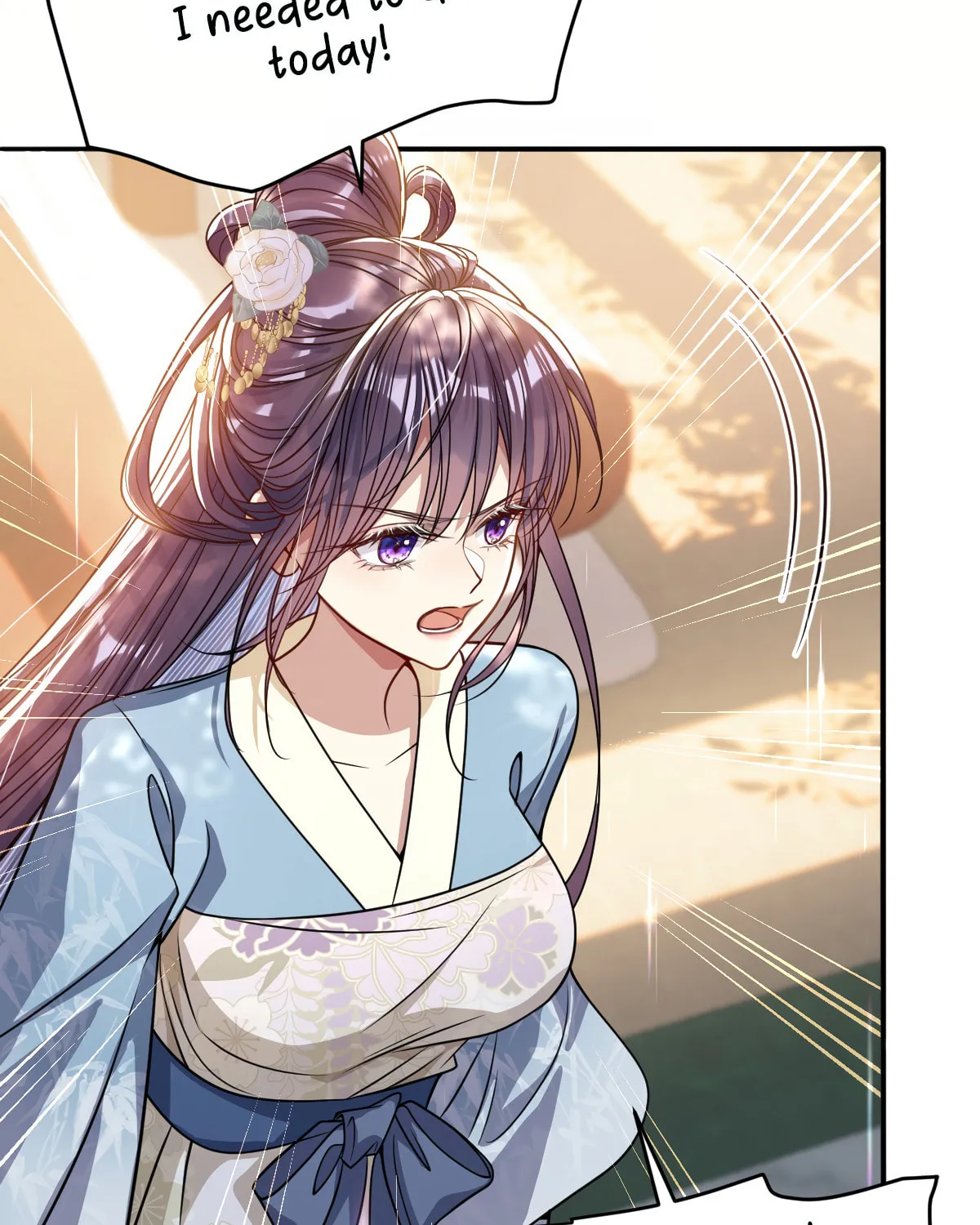 Jiaoyangle Ge Feng Pi Meiren Er Chapter 7 page 27 - 