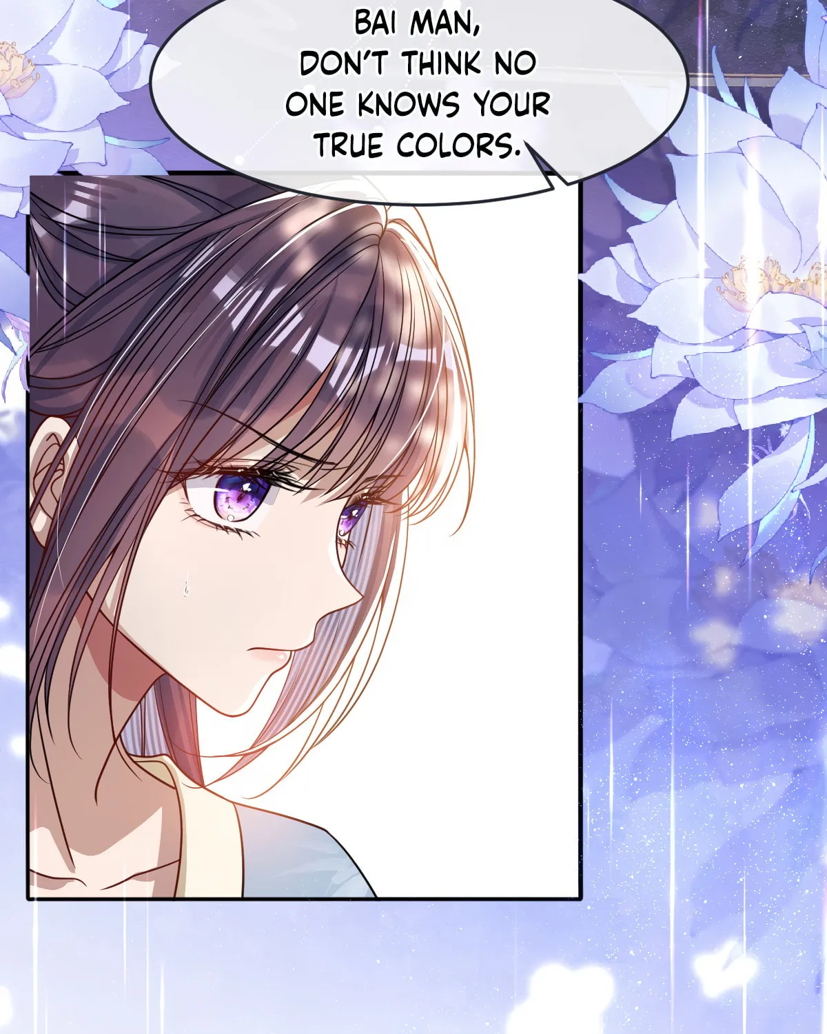 Jiaoyangle Ge Feng Pi Meiren Er Chapter 7 page 33 - 