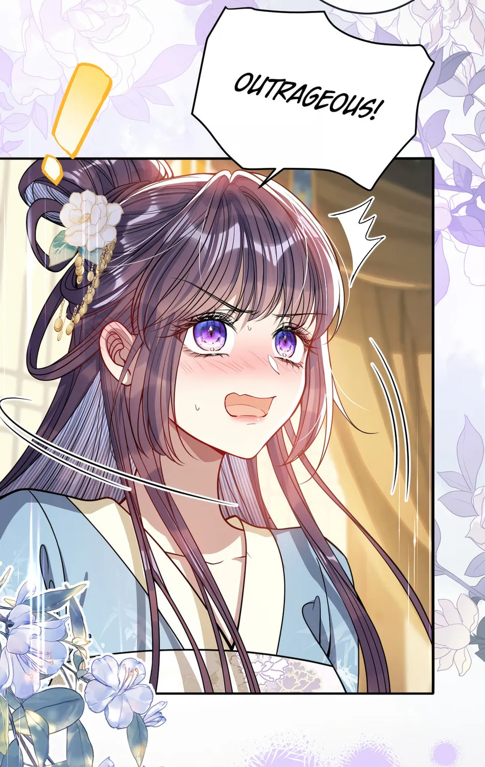 Jiaoyangle Ge Feng Pi Meiren Er Chapter 7 page 43 - 