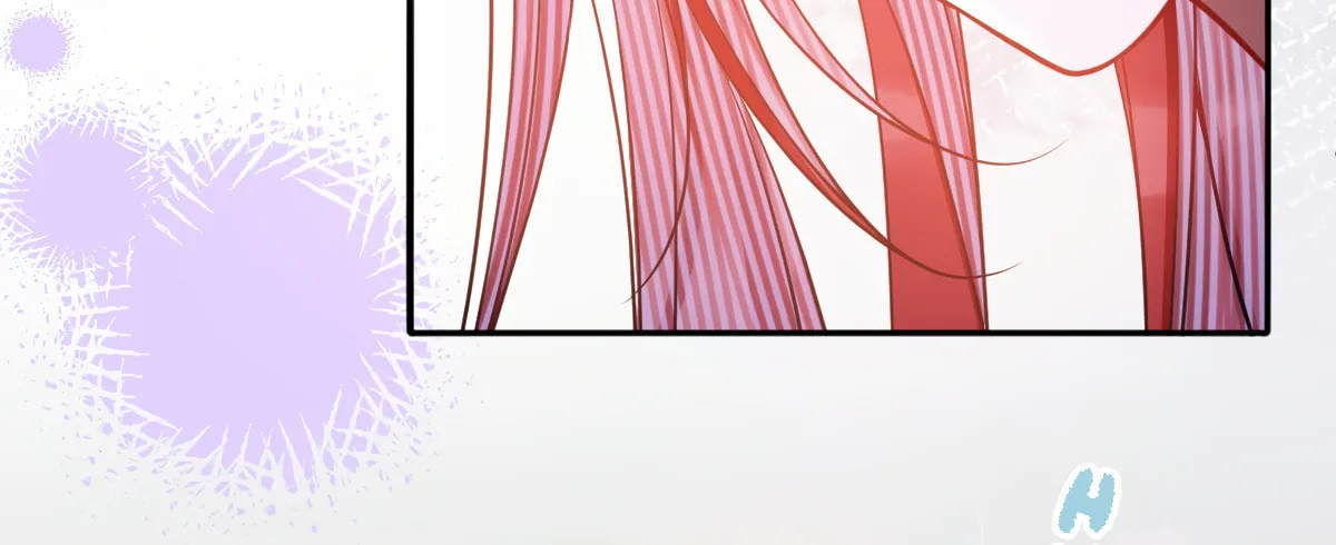 Jiaoyangle Ge Feng Pi Meiren Er Chapter 7 page 47 - 
