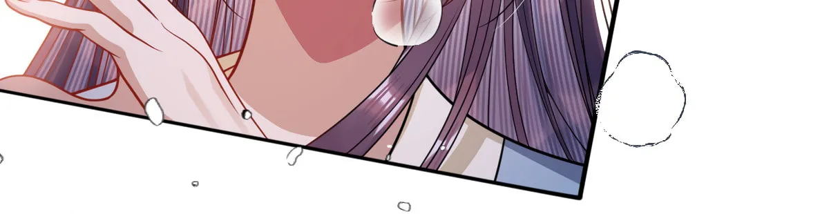 Jiaoyangle Ge Feng Pi Meiren Er Chapter 7 page 52 - 