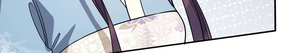 Jiaoyangle Ge Feng Pi Meiren Er Chapter 7 page 63 - 