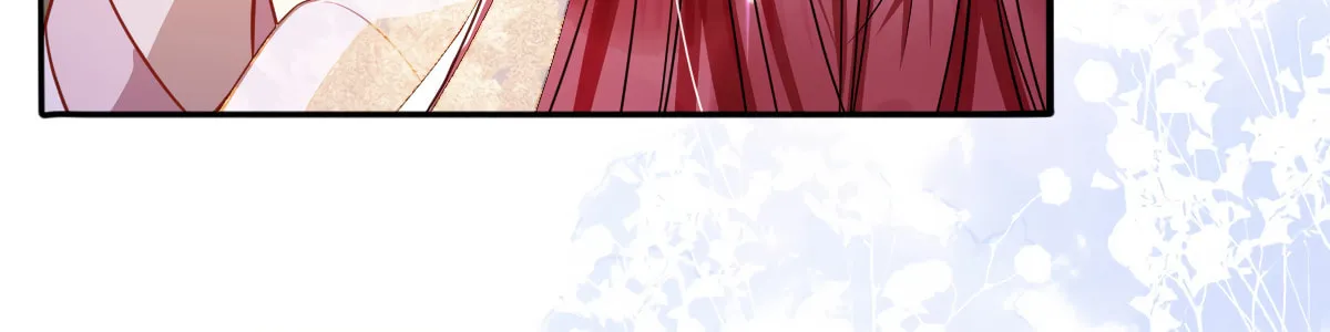 Jiaoyangle Ge Feng Pi Meiren Er Chapter 7 page 70 - 