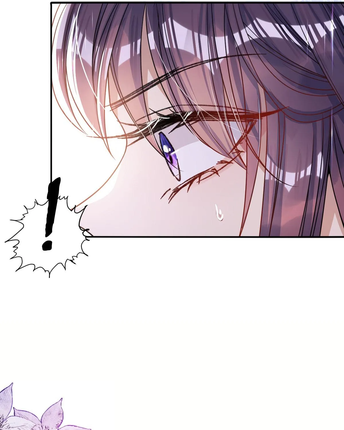 Jiaoyangle Ge Feng Pi Meiren Er Chapter 7 page 71 - 