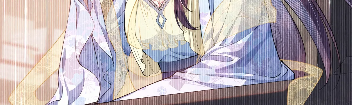 Jiaoyangle Ge Feng Pi Meiren Er Chapter 7 page 81 - 