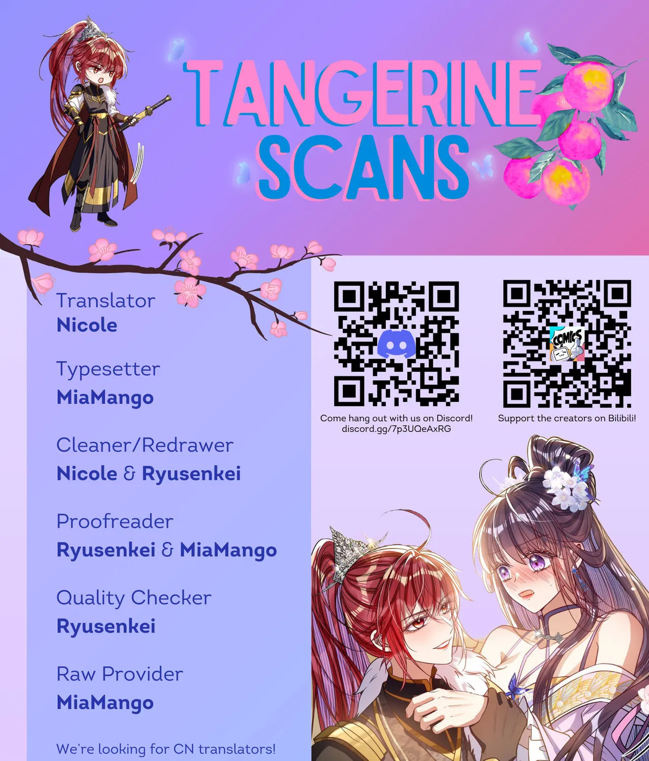 Jiaoyangle Ge Feng Pi Meiren Er Chapter 7 page 88 - 