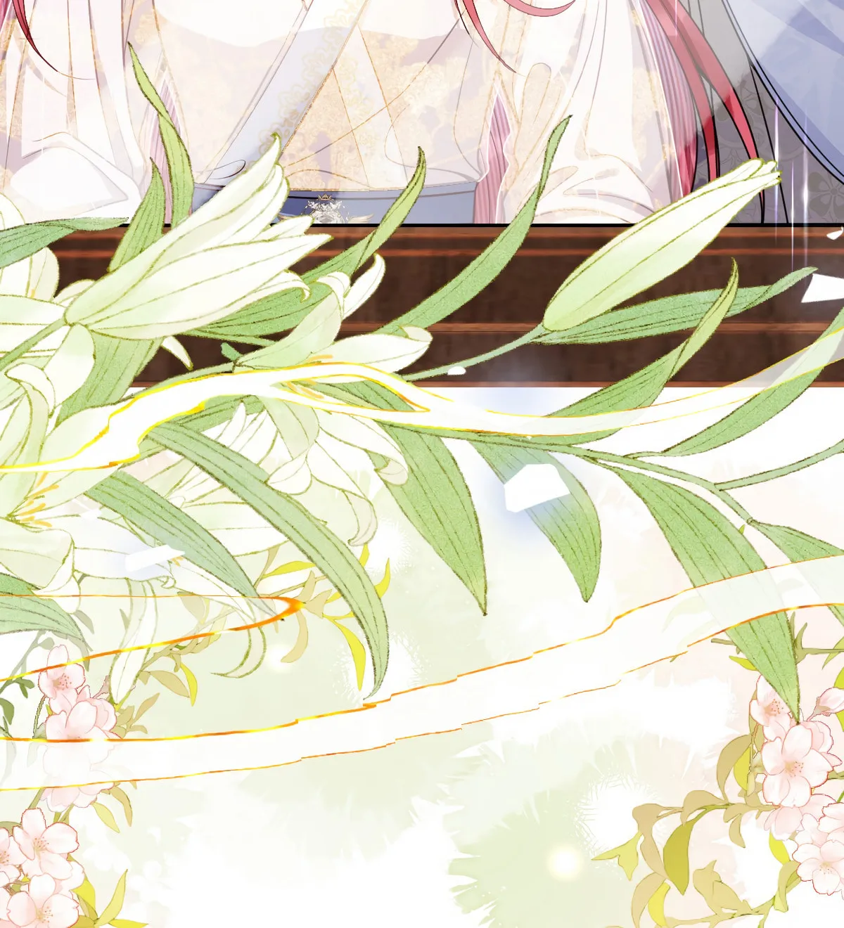 Jiaoyangle Ge Feng Pi Meiren Er Chapter 8 page 11 - 