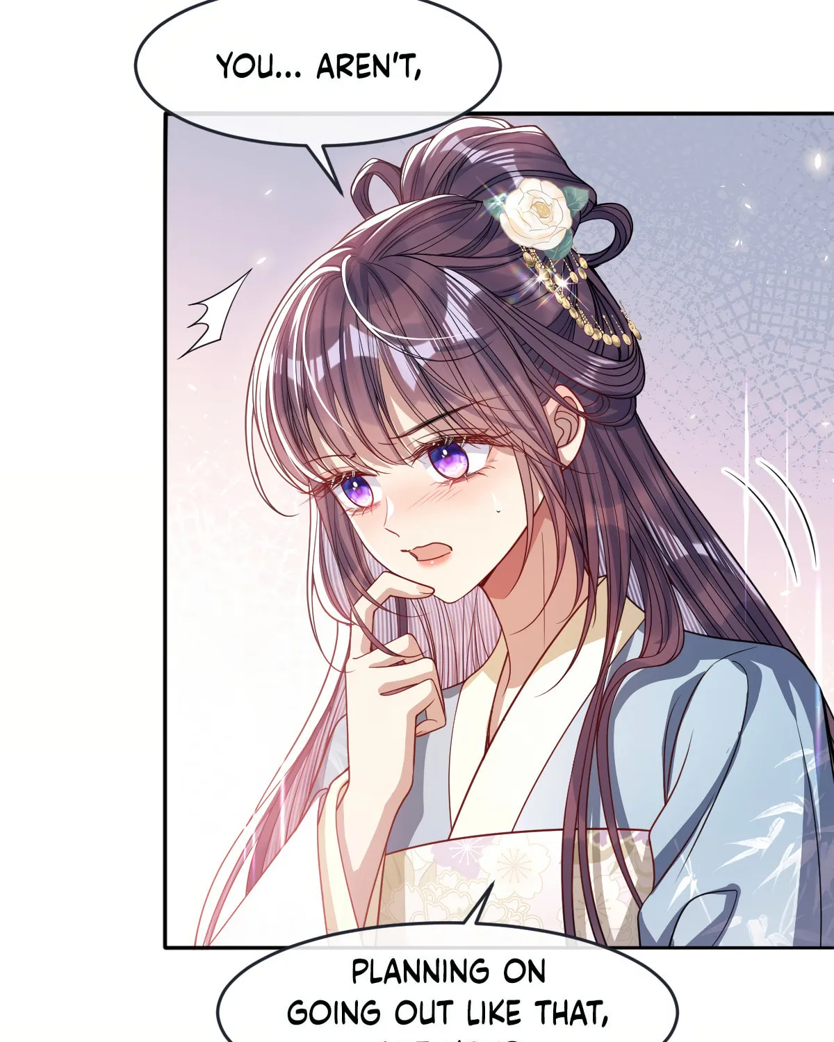 Jiaoyangle Ge Feng Pi Meiren Er Chapter 8 page 16 - 