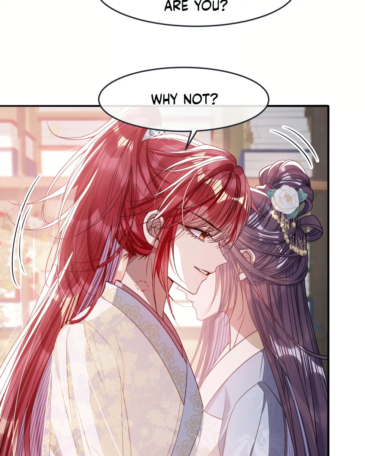 Jiaoyangle Ge Feng Pi Meiren Er Chapter 8 page 17 - 