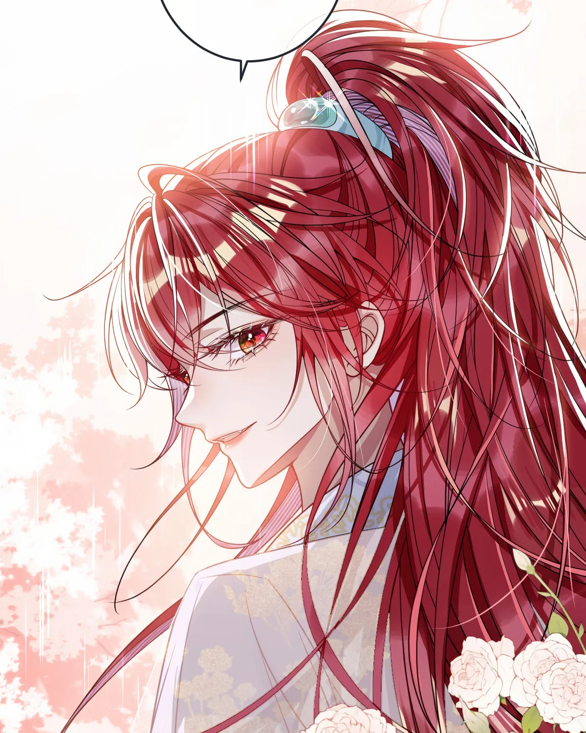 Jiaoyangle Ge Feng Pi Meiren Er Chapter 8 page 23 - 