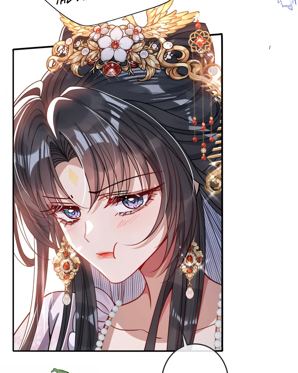 Jiaoyangle Ge Feng Pi Meiren Er Chapter 8 page 43 - 