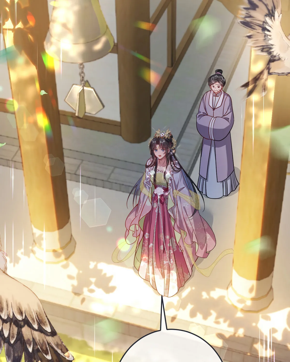 Jiaoyangle Ge Feng Pi Meiren Er Chapter 8 page 45 - 