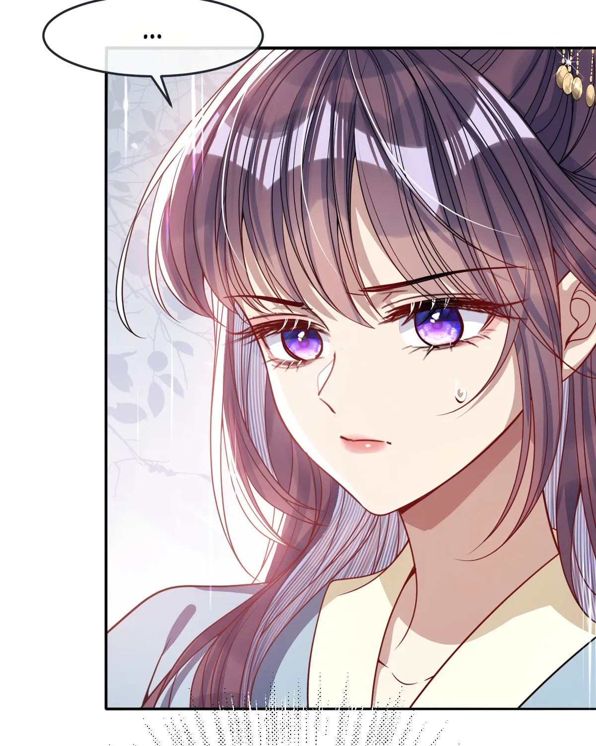 Jiaoyangle Ge Feng Pi Meiren Er Chapter 8 page 7 - 