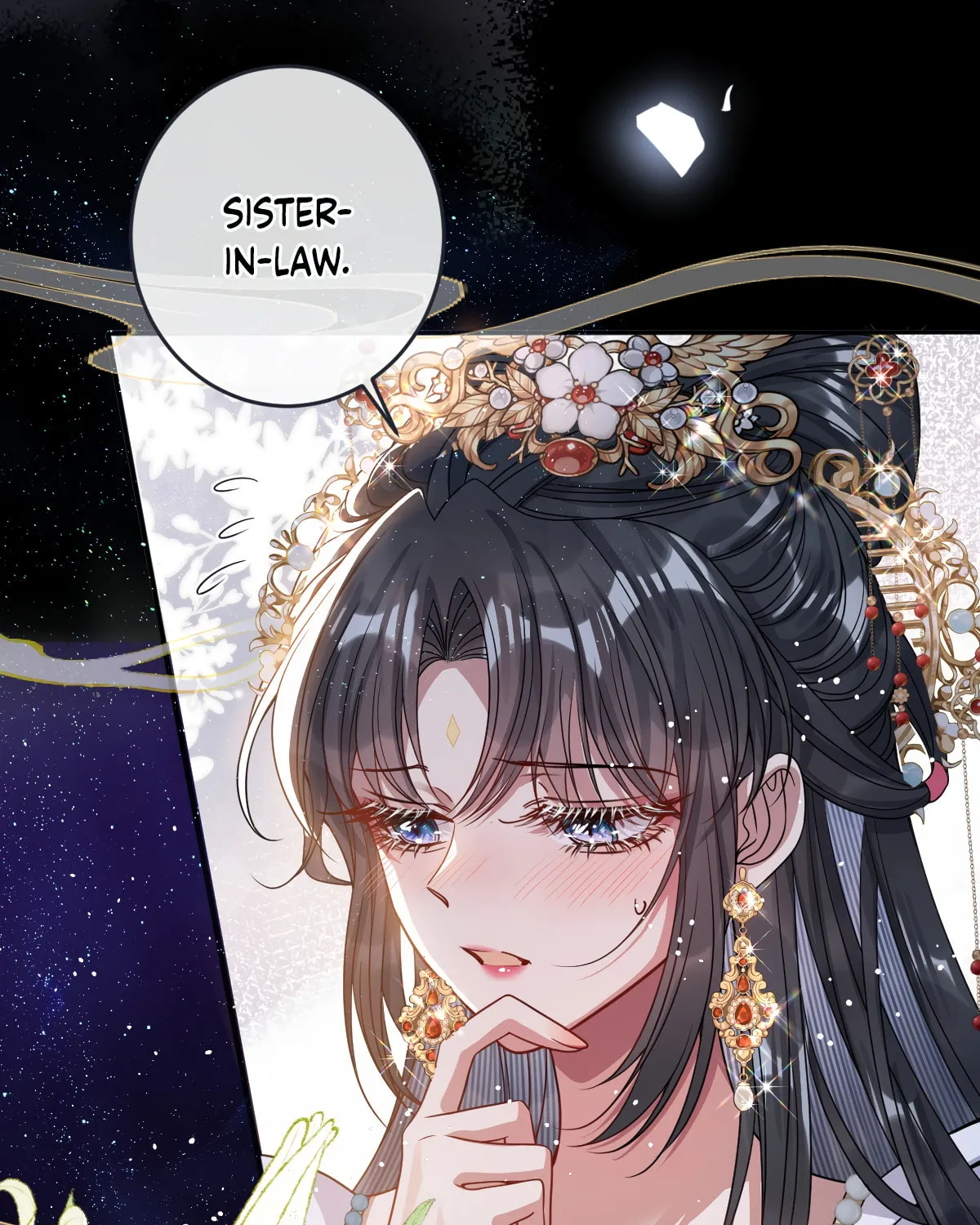 Jiaoyangle Ge Feng Pi Meiren Er Chapter 8 page 63 - 
